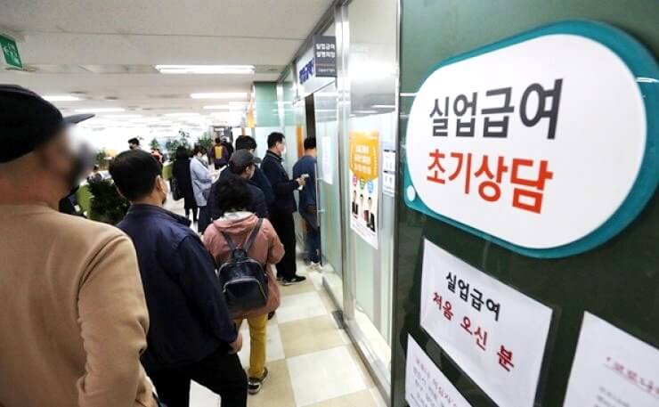 2.08 million South Koreans jobless: Pandemic sends unemployment rate to record high