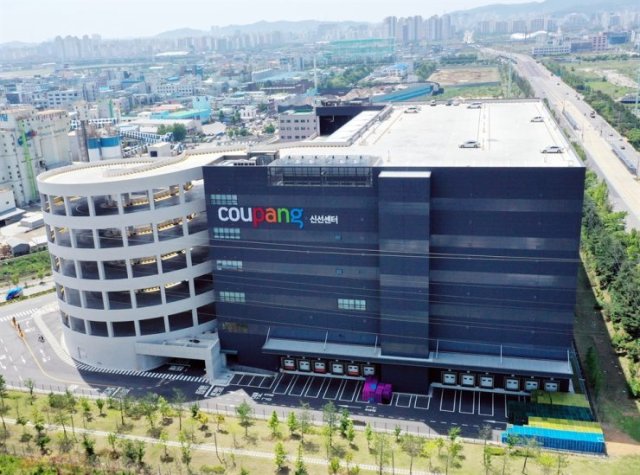 E-Commerce platform giant Coupang warehouse turns into COVID-19 hotbed in South Korea