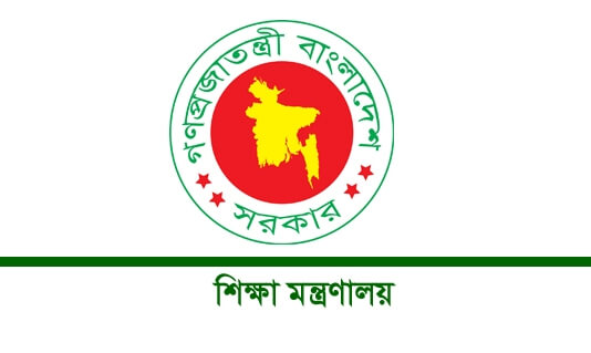 COVID-19: All educational institutions will remain closed till 30 May 2020 in Bangladesh