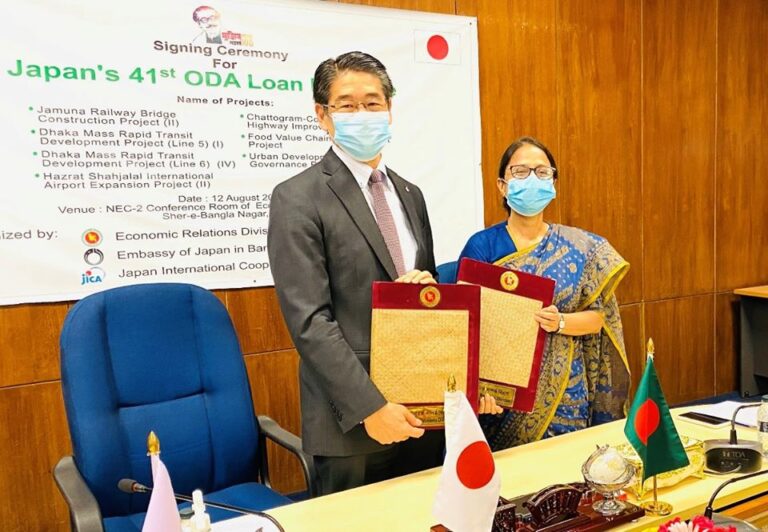 Japan confirms the biggest ever loan package of US$ 3.167 billion for Bangladesh