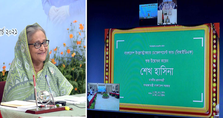 PM Sheikh Hasina launches Bangladesh Infrastructure Development Fund