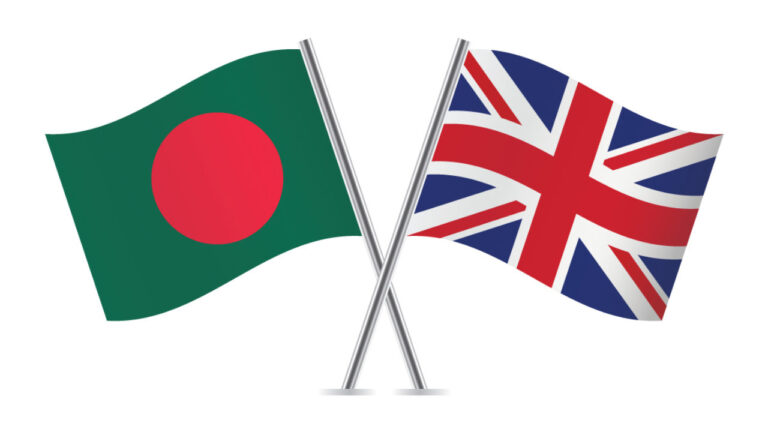 ‘UK Developing Countries Trading Scheme’ aims to boost trade with Bangladesh
