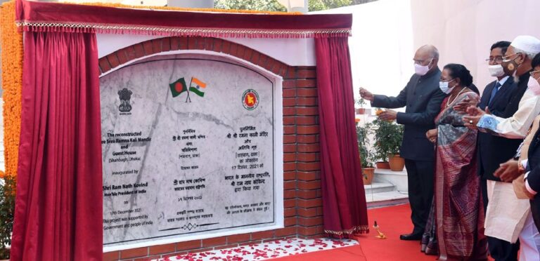 Indian President Ram Nath Kovind inaugurates renovated Ramna Kali Mandir in Bangladesh